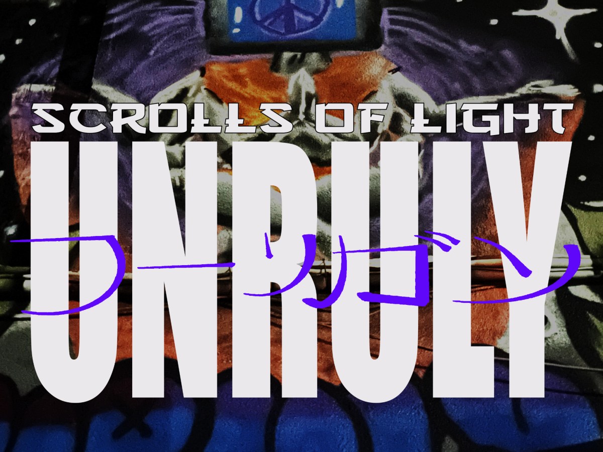 UH | Scrolls of Light&nbsp;Mural