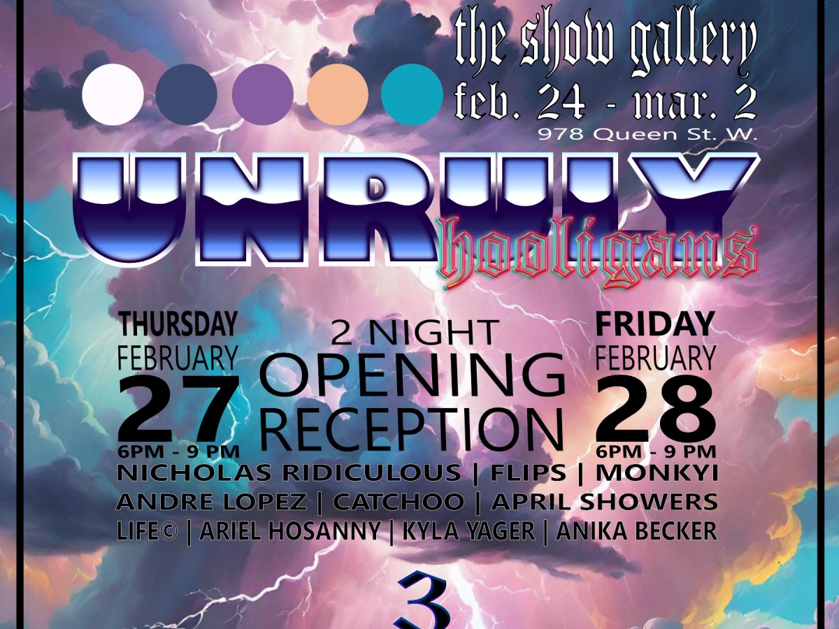 UH | E3: a beautiful&nbsp;antithesis